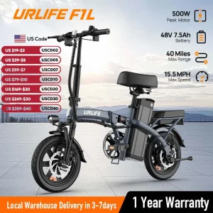 14″ Foldable Electric Bike – 500W Motor, 48V Battery, 40-Mile Range