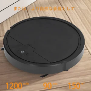 Compact 3-in-1 Smart Robot Vacuum and Mop