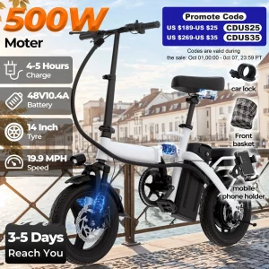 14″ 500W Folding Electric Commuter Bike